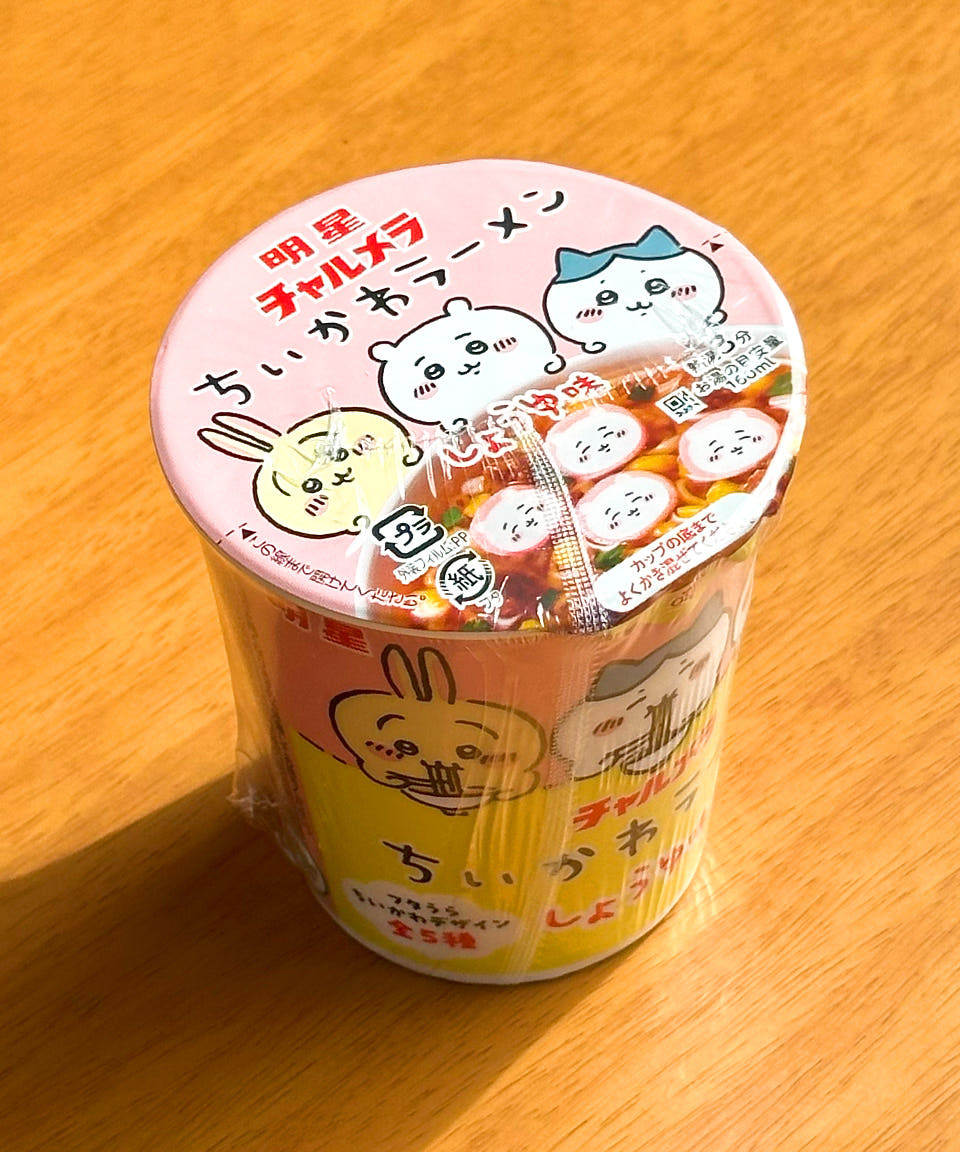 묘조 치이카와 쇼유 라멘 35g 간장맛 일본 컵라면