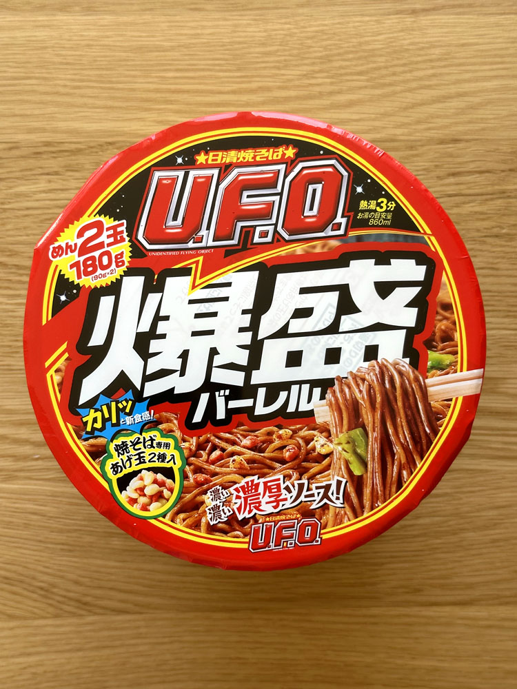 [ 닛신 ] UFO 바쿠모리 바레루 223g / 양이 2배인 UFO 야끼소바 / 일본 컵라면