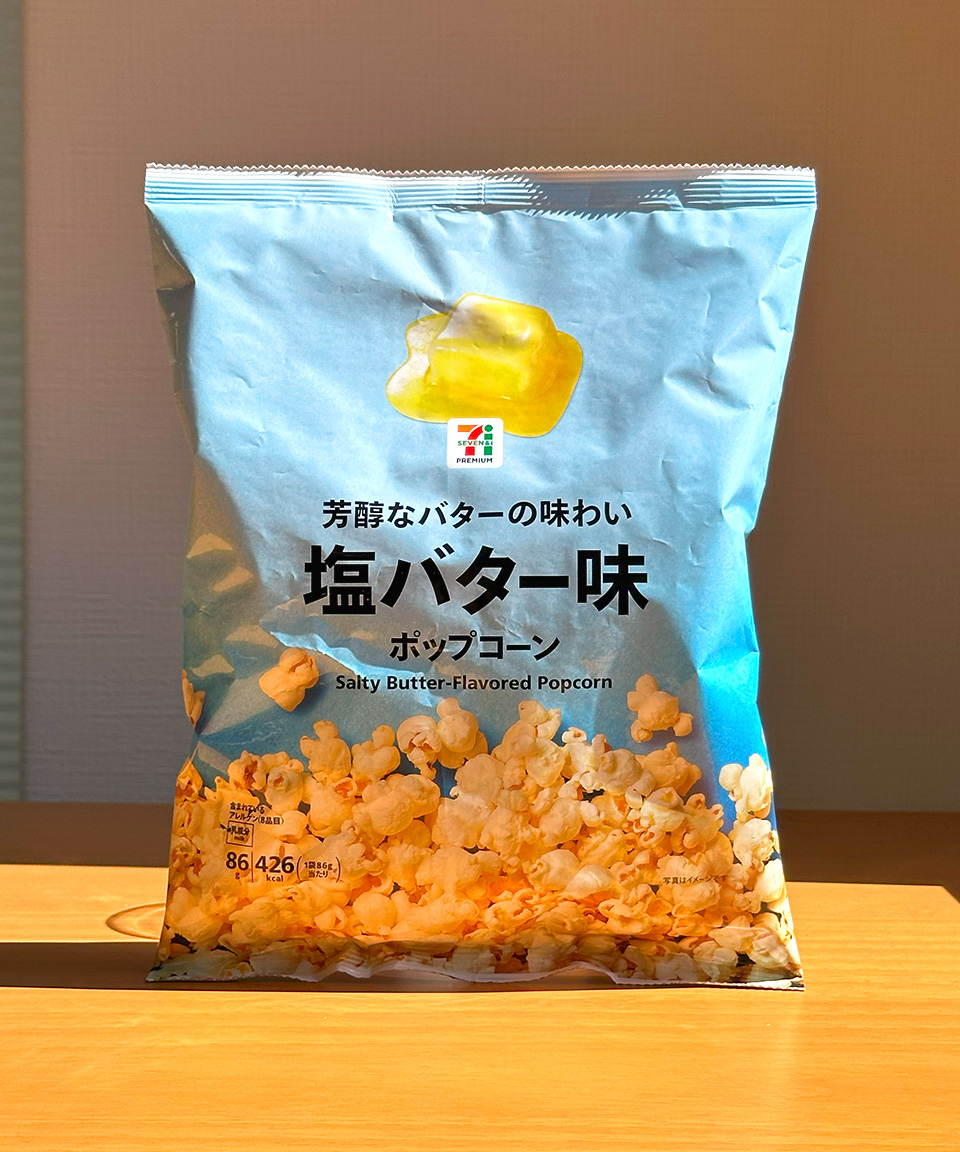 세븐일레븐 팝콘 소금버터맛 75g 편의점 일본 간식