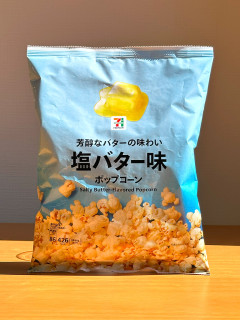 세븐일레븐 팝콘 소금버터맛 75g 편의점 일본 간식