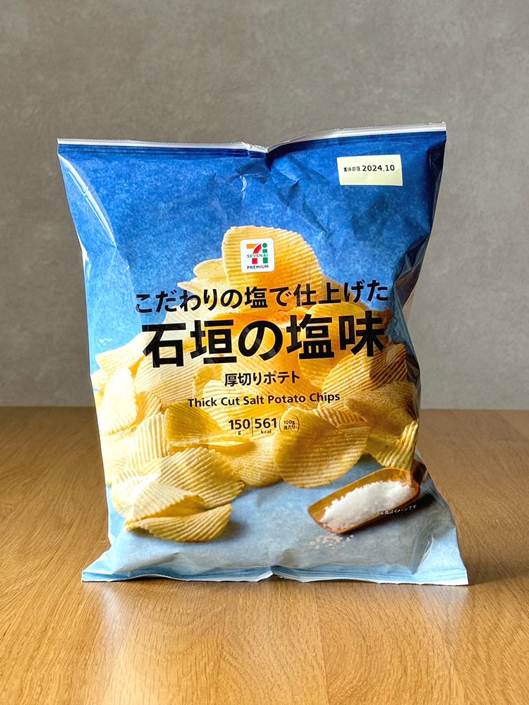 일본 간식 세븐일레븐 두껍게 썬 포테이토 이시가키시오 150g 편의점 과자 소금맛 감자칩