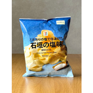 일본 간식 세븐일레븐 두껍게 썬 포테이토 이시가키시오 150g 편의점 과자 소금맛 감자칩