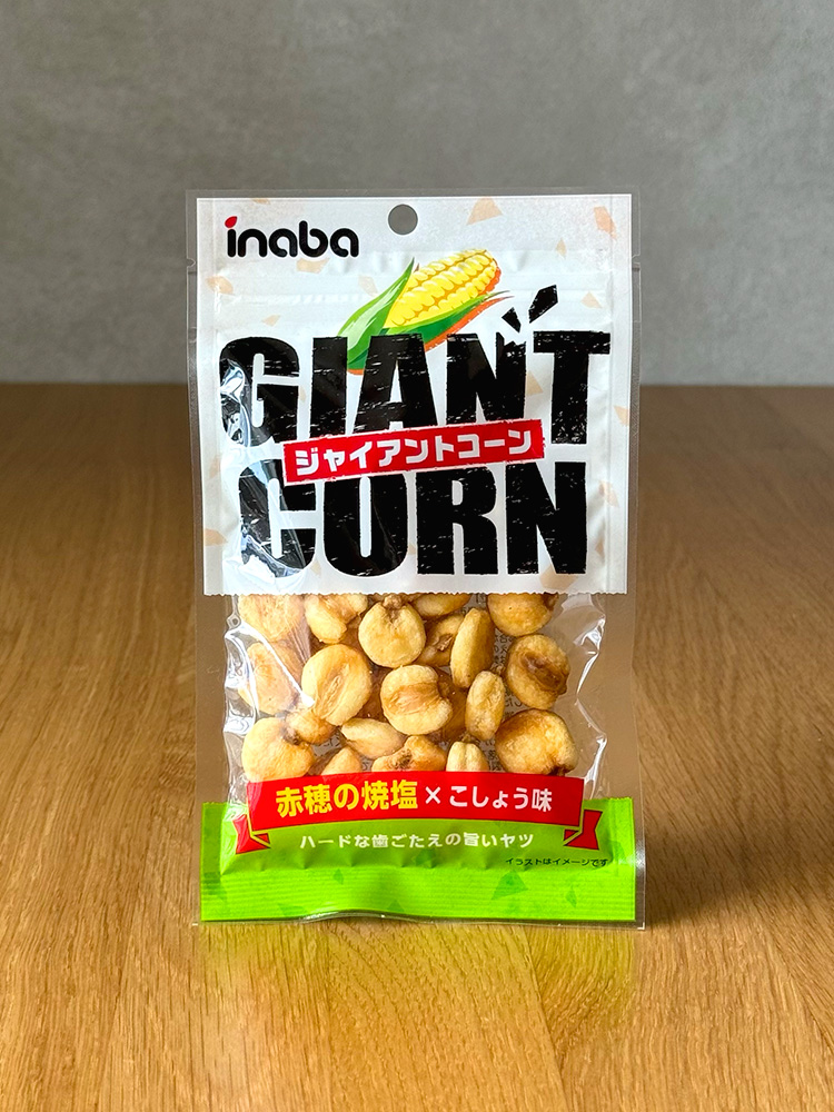 [ 세븐일레븐 ] 자이언트 콘 30g / 알맹이가 커서 씹는맛이 좋은 자이언트 콘 과자 / 일본편의점 안주