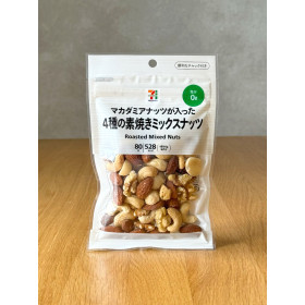 Sale 세븐일레븐 4종 스야키 믹스넛 80g 일본편의점 안주