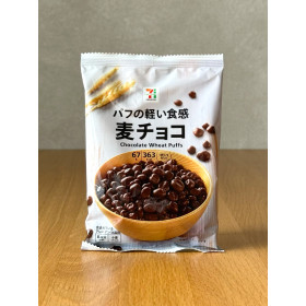 [ 세븐일레븐 ] 무기 초코 67g / 바삭한 밀가루에 초코를 입힌 과자 / 일본 편의점 과자