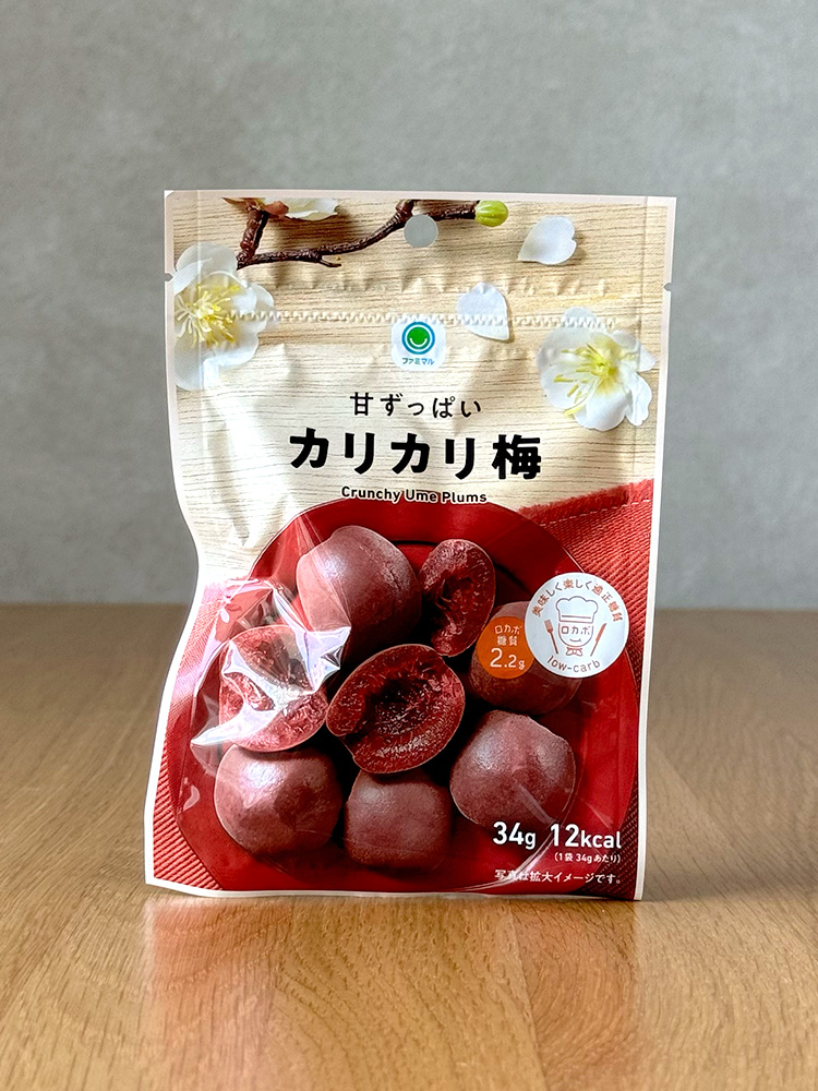 [ 패밀리마트 ] 아마줏파이 카리카리 우메 34g / 달콤새콤한 매실 / 일본편의점 과자