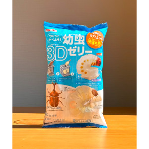 가루쿡 메이토 만들어 먹는 유충 3D 젤리 10.5g