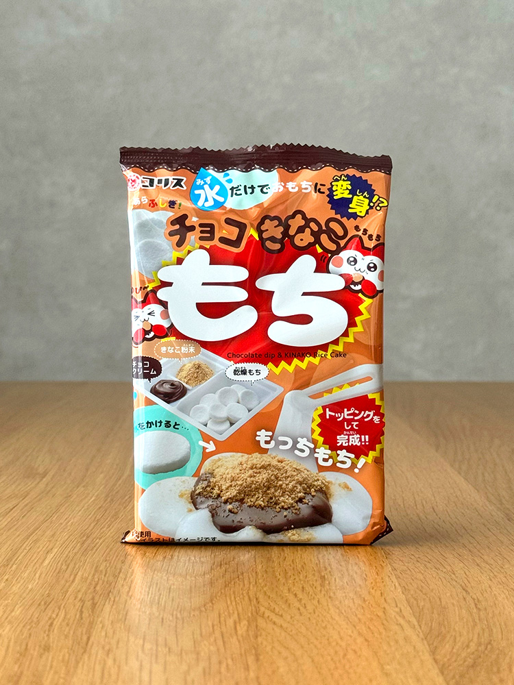 [ 코리스 ] 초코 인절미 모찌 28g / 가루쿡