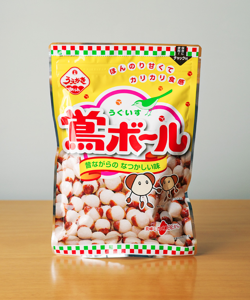 우에가키 우구이스볼 83g 카린토볼 일본 맛동산 쌀과자 간식