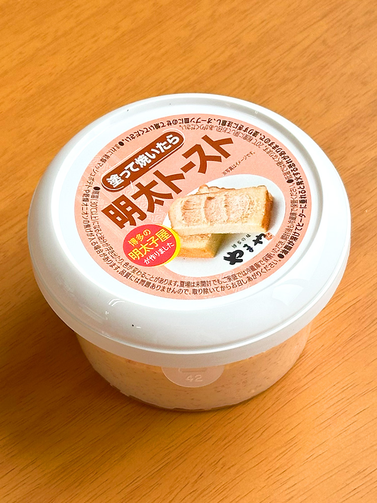 칼디 야마야 명란 스프레드 130g 일본 스프레드 멘타이코 잼
