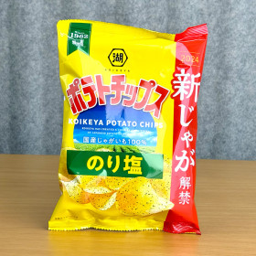 일본 간식 코이케야 포테이토칩 김소금맛 60g 감자칩 노리시오