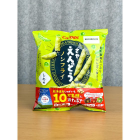 [ 가루비 ] 사야엔도 시오아지 61g / 소금맛 완두콩 과자 / 일본 과자