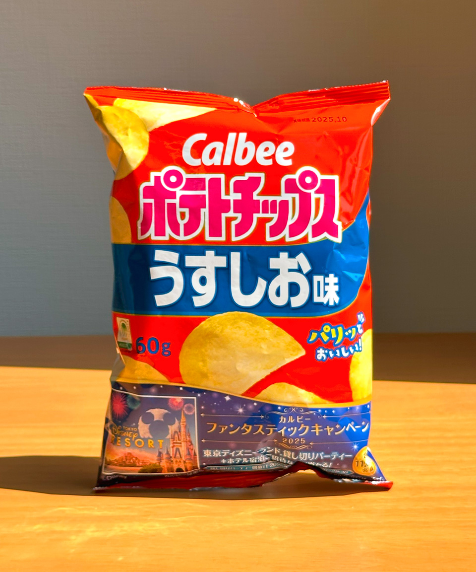 일본 가루비 포테이토칩 간식 연한 소금맛, 60g, 1개