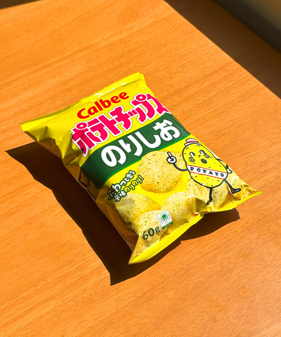 일본 가루비 포테이토칩 간식 김소금맛, 55g, 1개