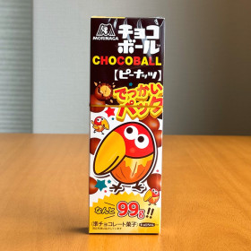 [ 모리나가 ] 초코보루 피낫츠 뎃카이팩 99g / 일본 초콜릿