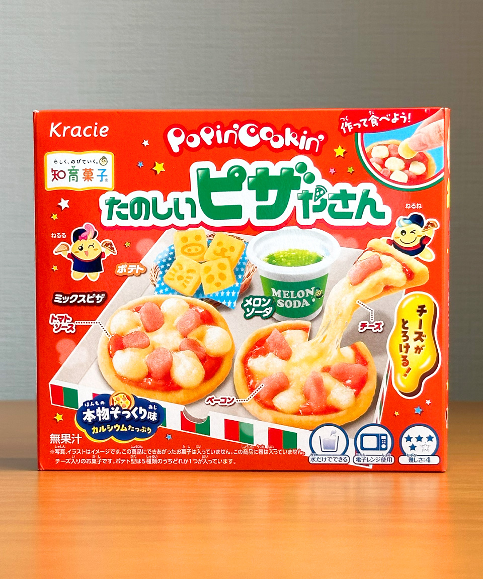 가루쿡 크라시에 피자 가게 23g 팝핑쿠키 타노시이 피자야상