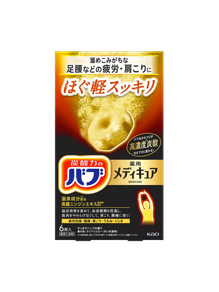 [ 카오 ] 바브 메디큐어 호구케이 슷키리 6개입 / 일본 입욕제