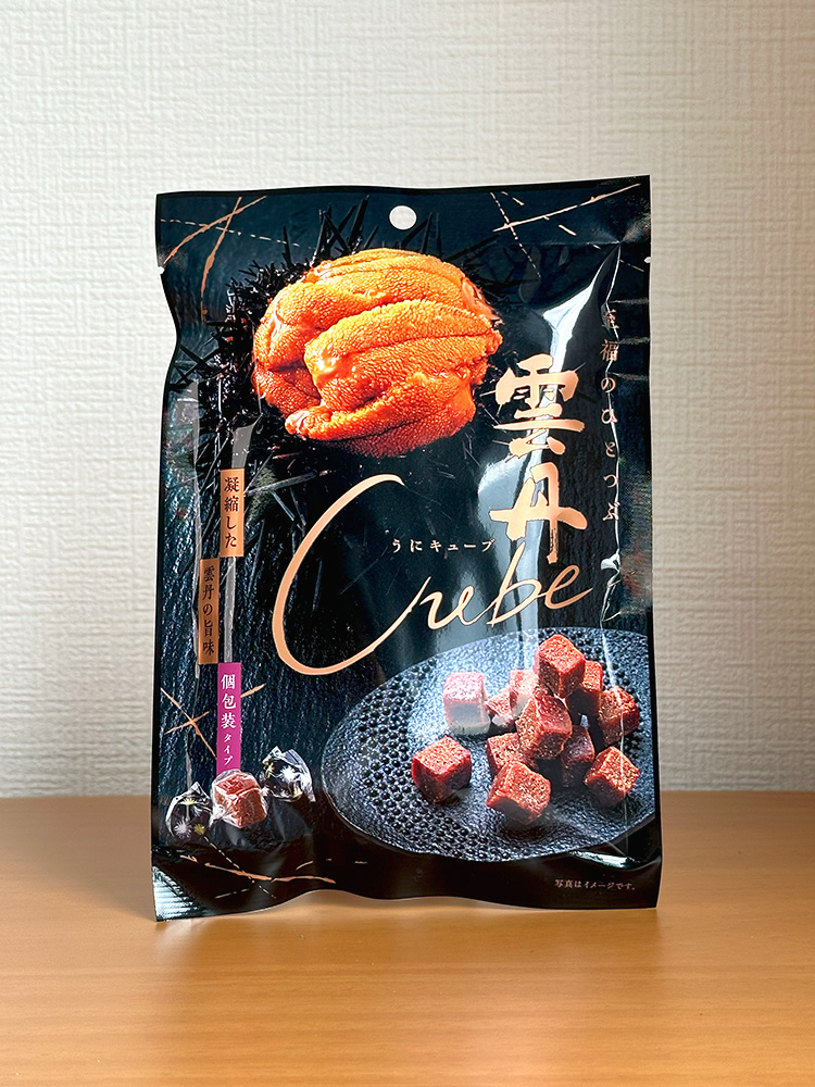 Sale [ MD홀딩스 ] 우니 큐브 20g / 성게알 큐브 / 일본 안주