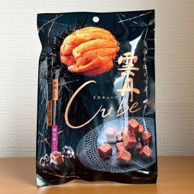 Sale [ MD홀딩스 ] 우니 큐브 20g / 성게알 큐브 / 일본 안주