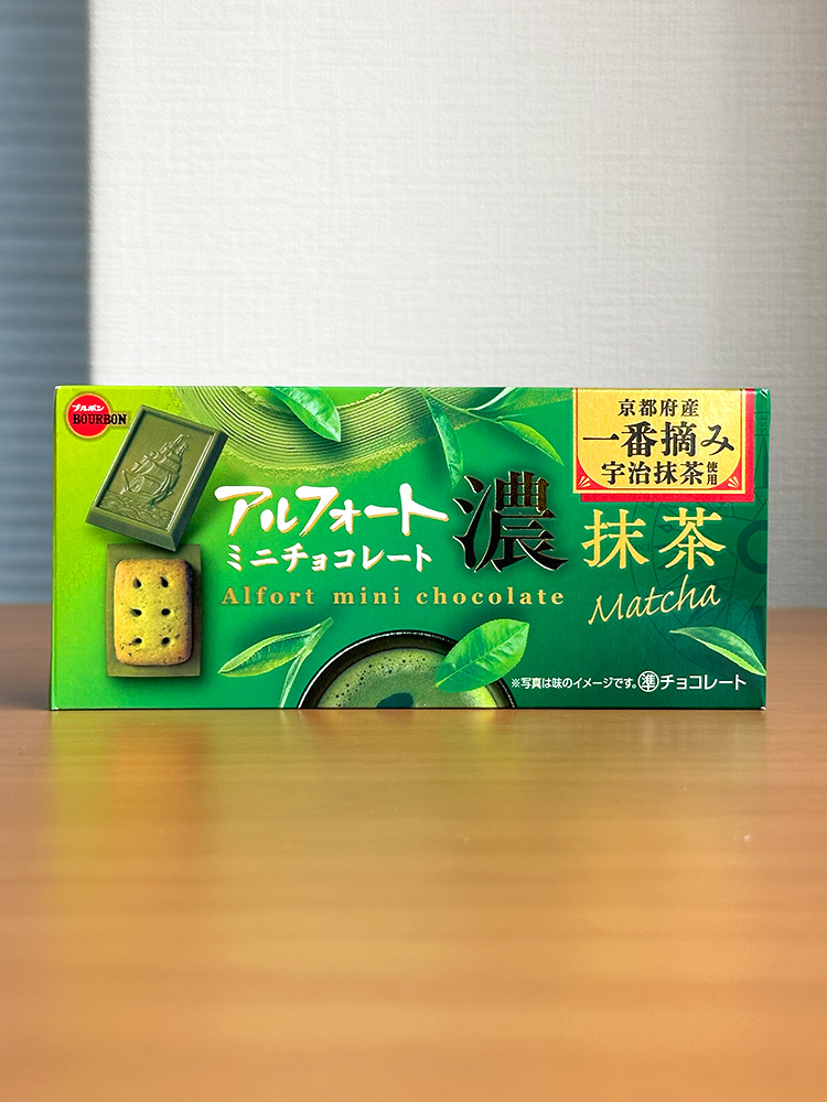 일본 부르봉 알포트 미니 초콜릿 진한 말차, 60g, 1개