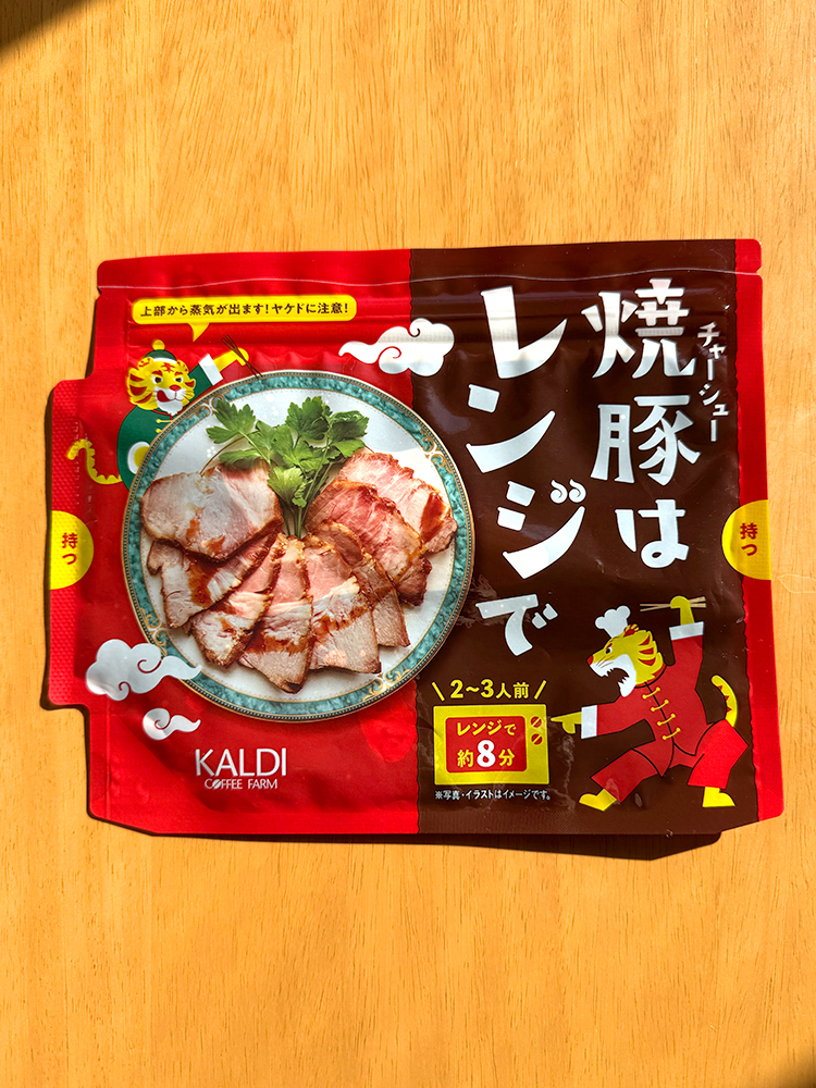 칼디 차슈 소스 100g 챠슈와 렌지데 일본 소스