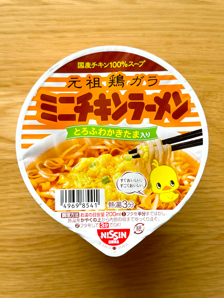 일본 컵라면 닛신 치킨라멘 미니, 38g, 1개
