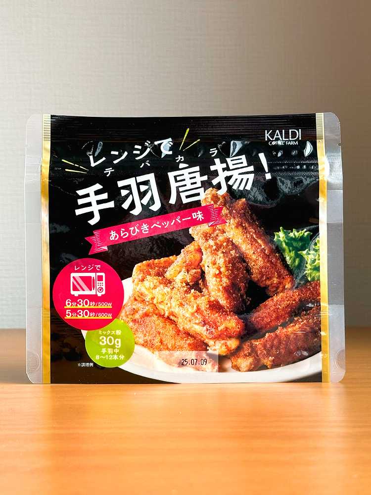 칼디 전자레인지 테바사키 튀김가루 30g 테바카라 일본 치킨가루