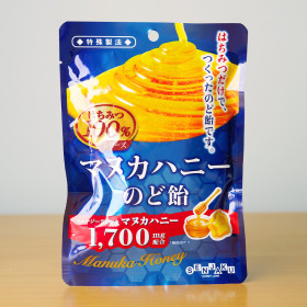 센자쿠 마누카 허니 목캔디 45g 마누카 꿀맛 일본 사탕
