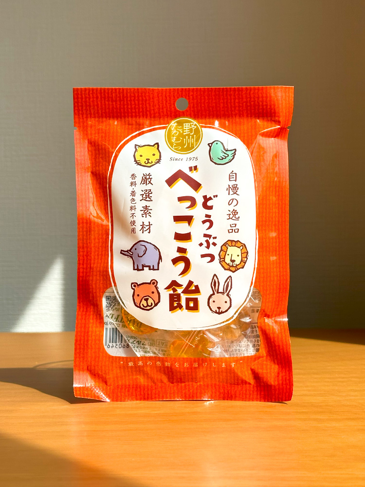 일본 사탕 야슈타카무라 동물모양 벳코아메 65g