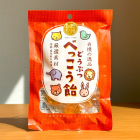 일본 사탕 야슈타카무라 동물모양 벳코아메 65g