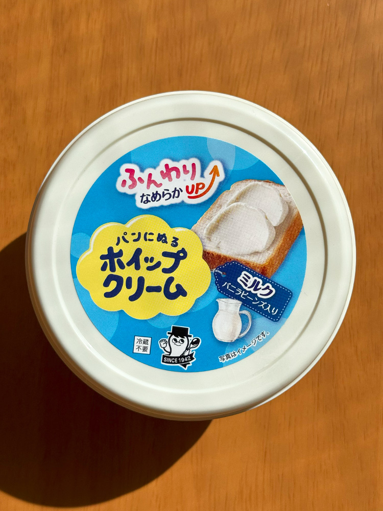칼디 밀크 휘핑크림 스프레드 150g 우유 생크림 일본 스프레드 잼