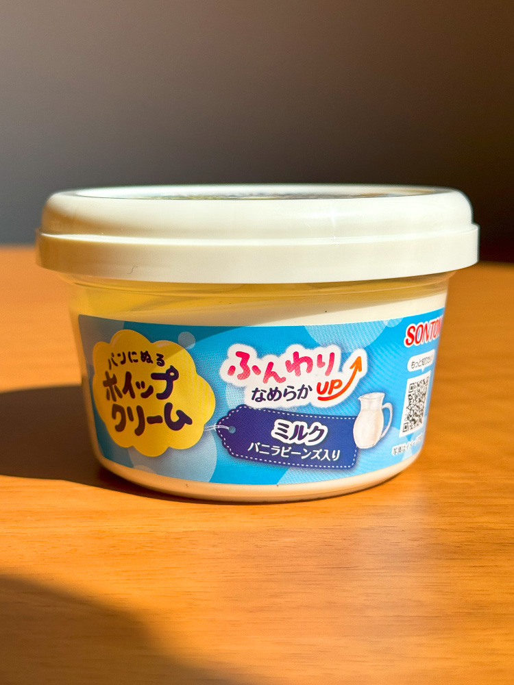 칼디 밀크 휘핑크림 스프레드 150g 우유 생크림 일본 스프레드 잼