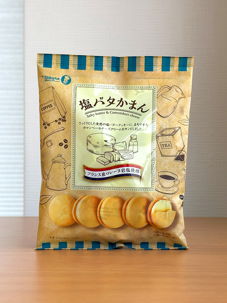 칼디 타카라제과 시오버터 까망 오리지널, 102g, 1개