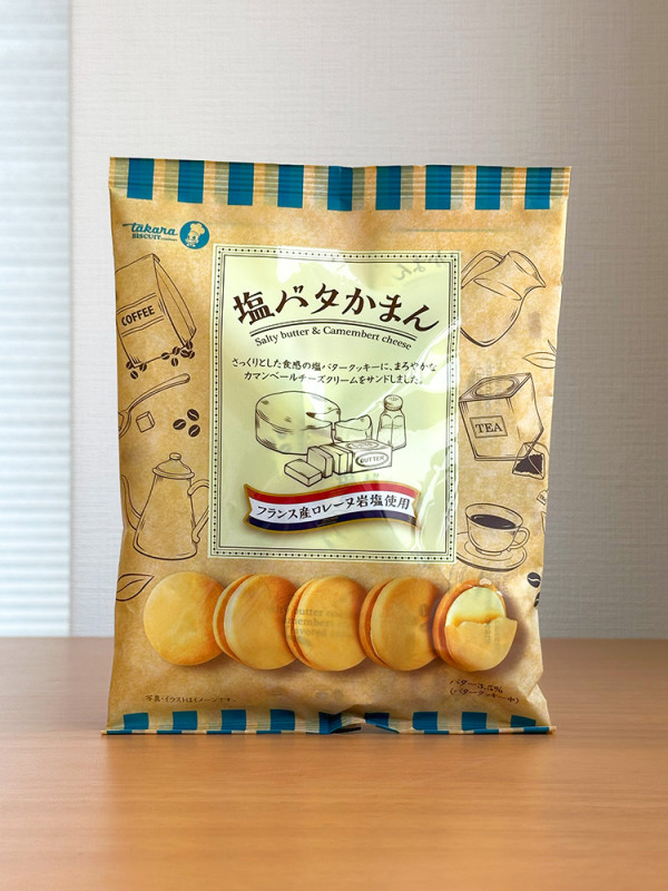 칼디 타카라제과 시오버터 까망 오리지널, 102g, 1개
