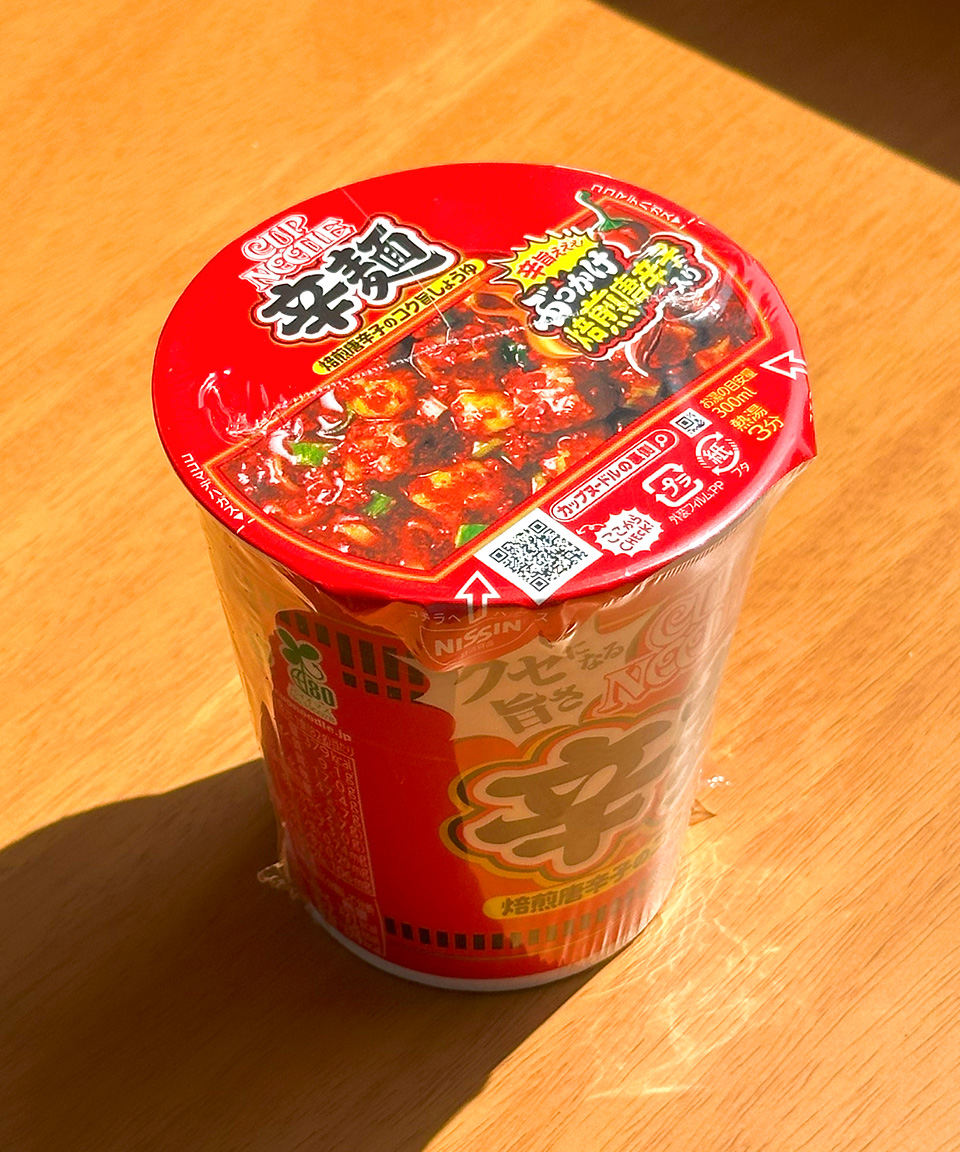 닛신 컵누들 일본 컵라면 카라멘, 82g, 1개