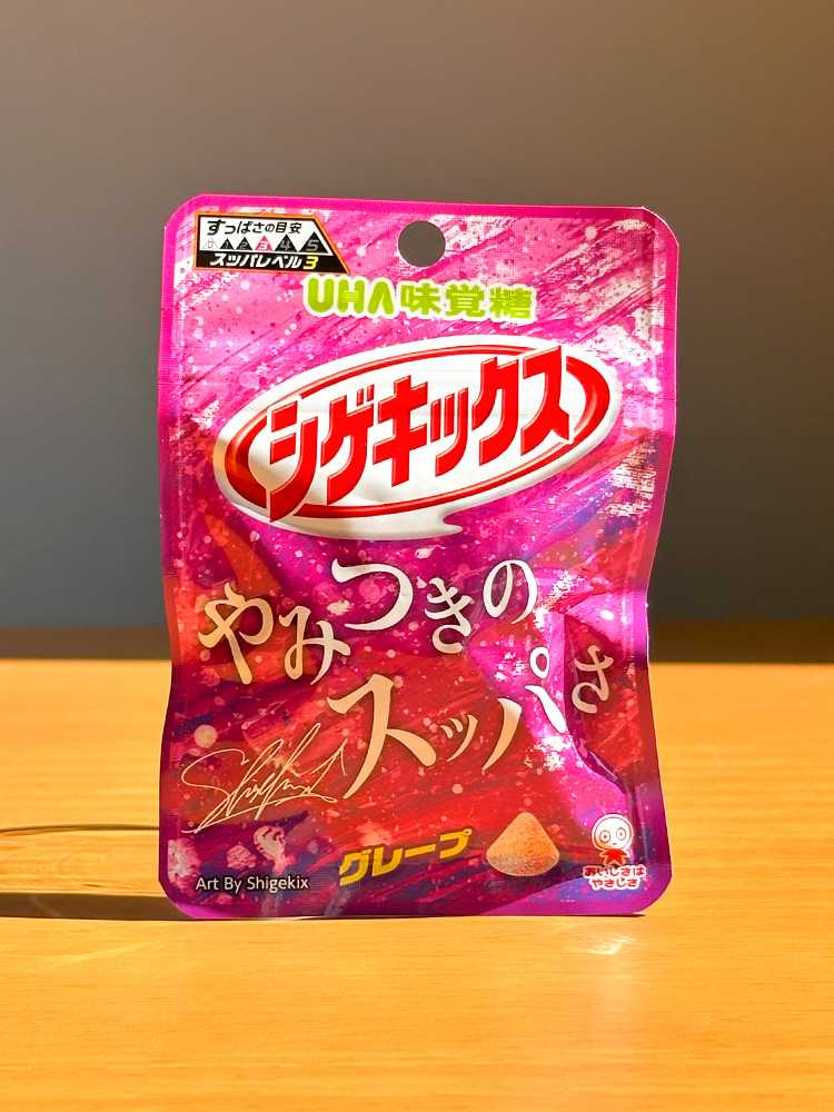 UHA 미각당 시게키쿠스 일본 젤리 포도, 20g, 1개