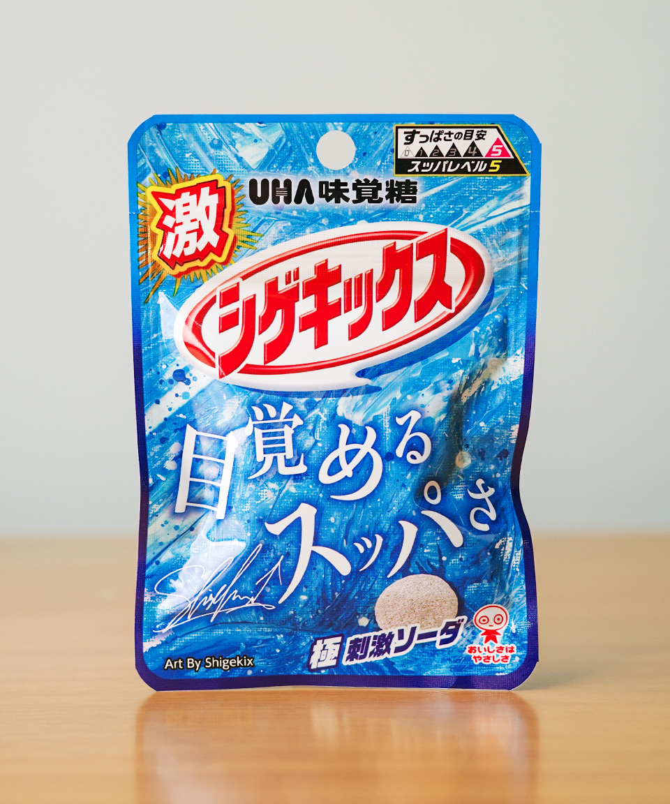 UHA 미각당 시게키쿠스 일본 젤리 소다, 20g, 1개