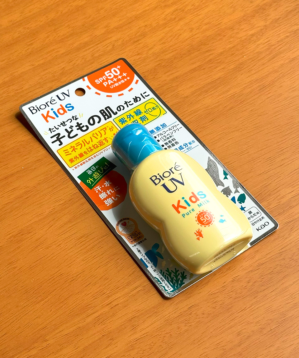 비오레 UV 키즈 퓨어 밀크 70ml 일본 선크림
