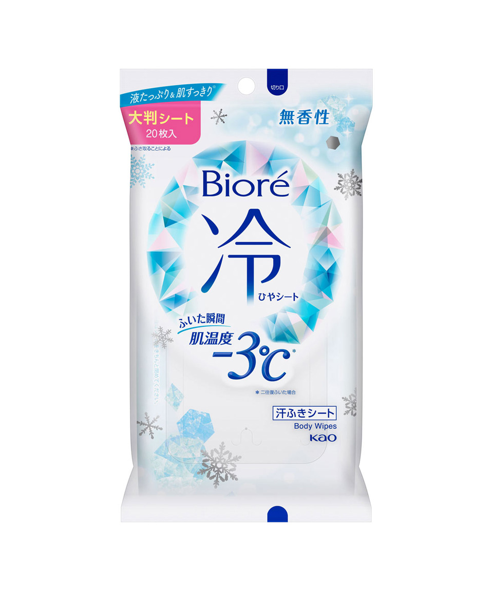 비오레 냉각 시트 -3도 사라사라 쿨링 쿨시트 무향 20매입 일본 땀티슈