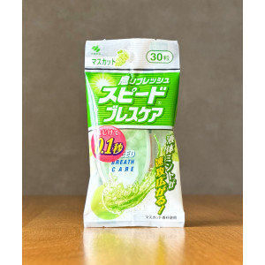 고바야시 스피드 브레스케어 머스켓 30정 / 입냄새 제거