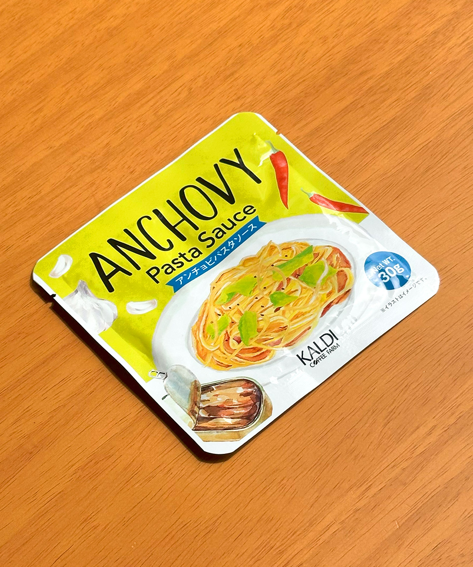 칼디 엔초비 파스타 소스 30g 일본 소스