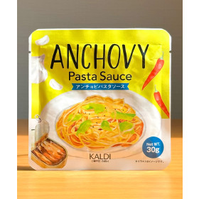칼디 엔초비 파스타 소스 30g 일본 소스