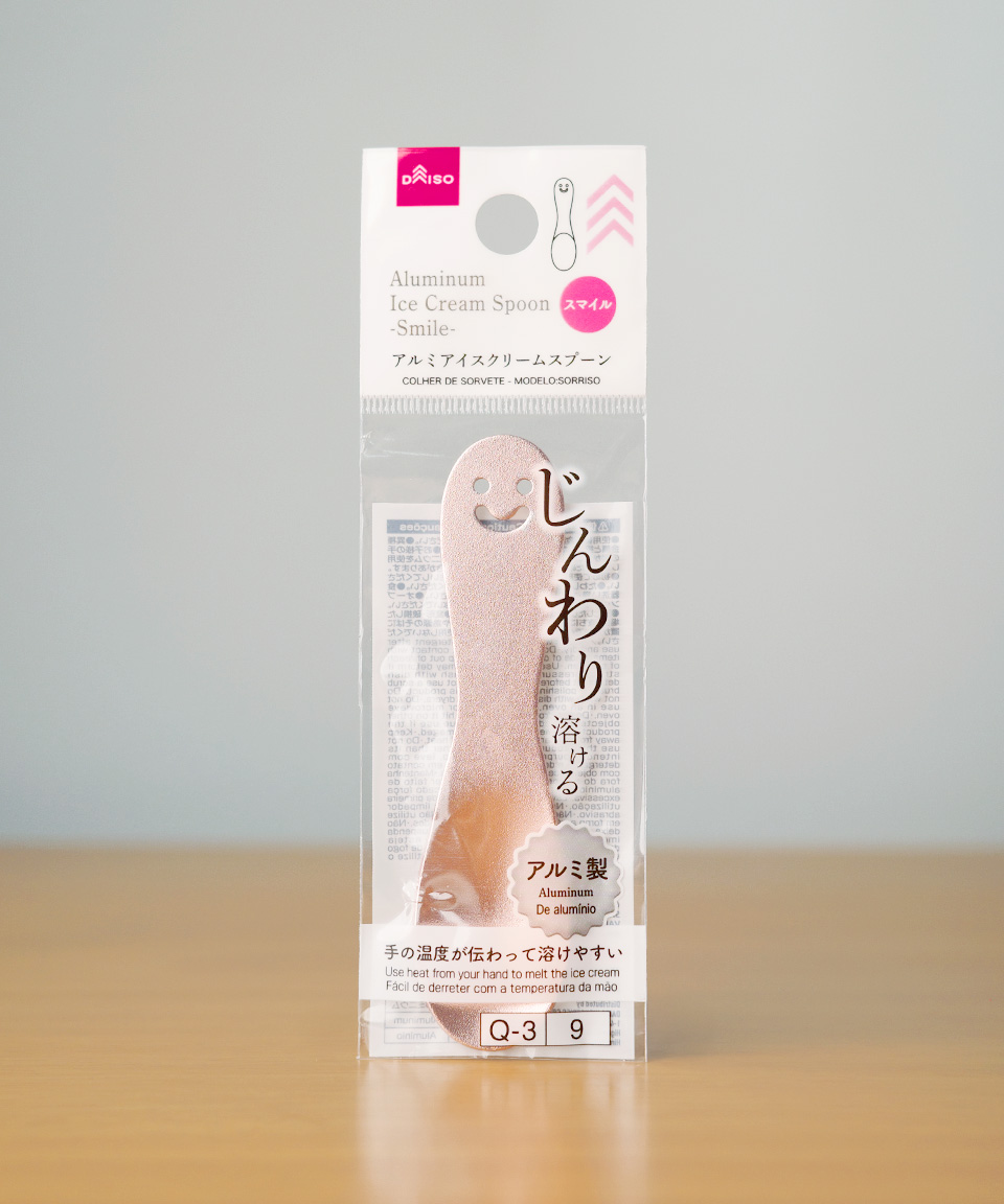 일본 다이소 알루미늄 아이스크림 스푼 열전도 숏 스마일, 랜덤 1개