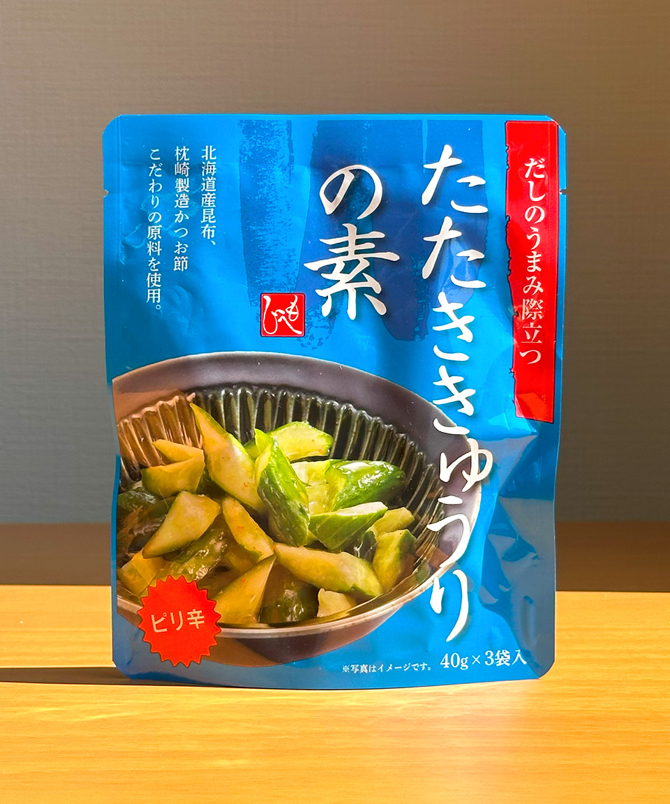 칼디 모헤지 오이탕탕이 양념 120g 일본 조미료 타타키큐리