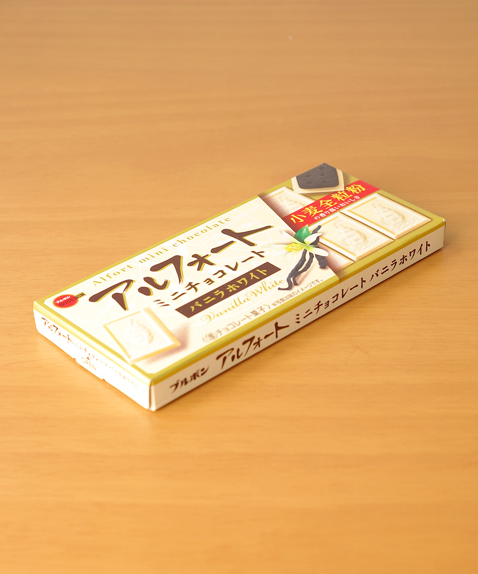 일본 부르봉 알포트 미니 초콜릿 바닐라 화이트, 55g, 1개