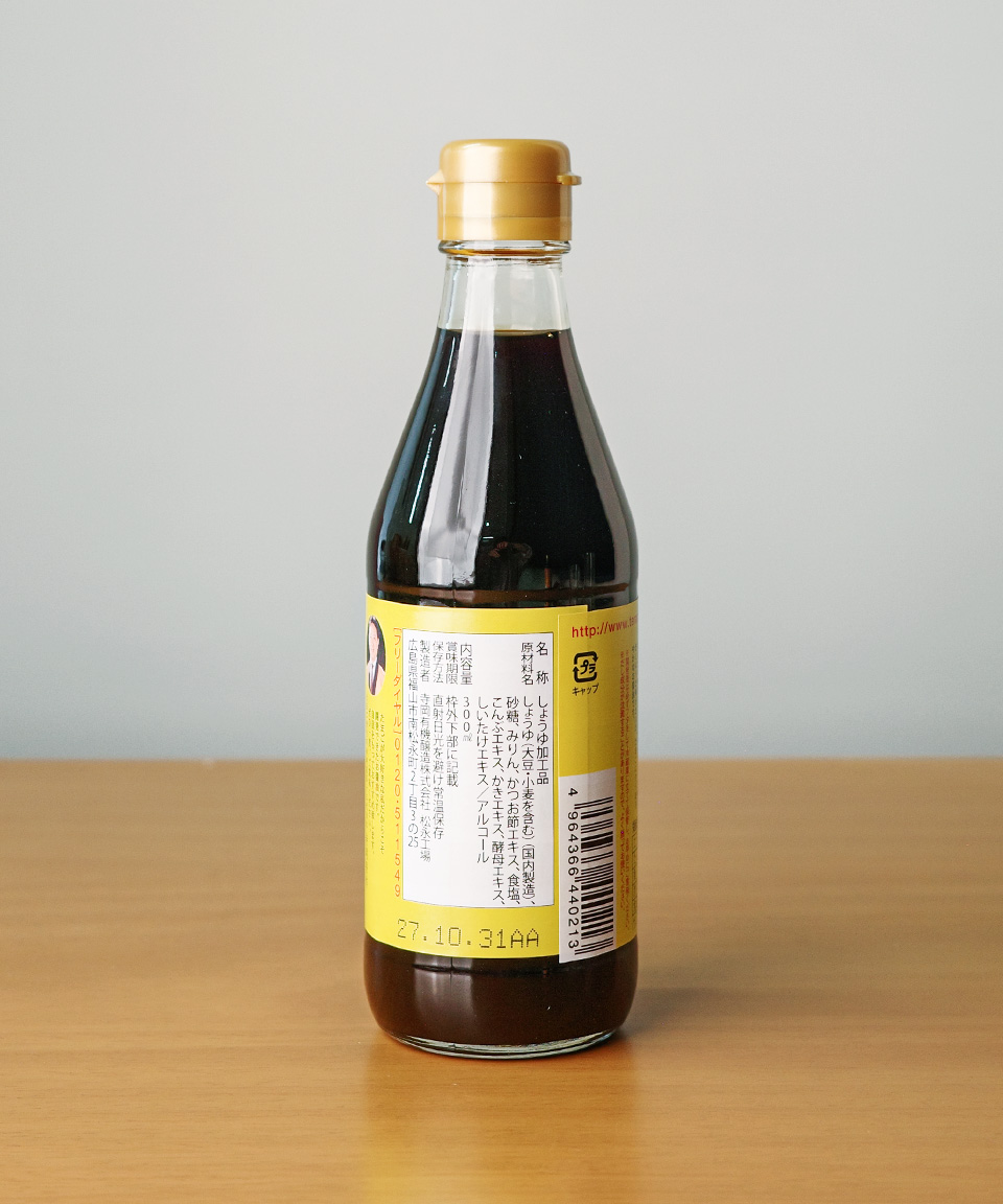 테라오카 계란간장 기본맛 대용량 300ml 일본 간장계란밥 소스