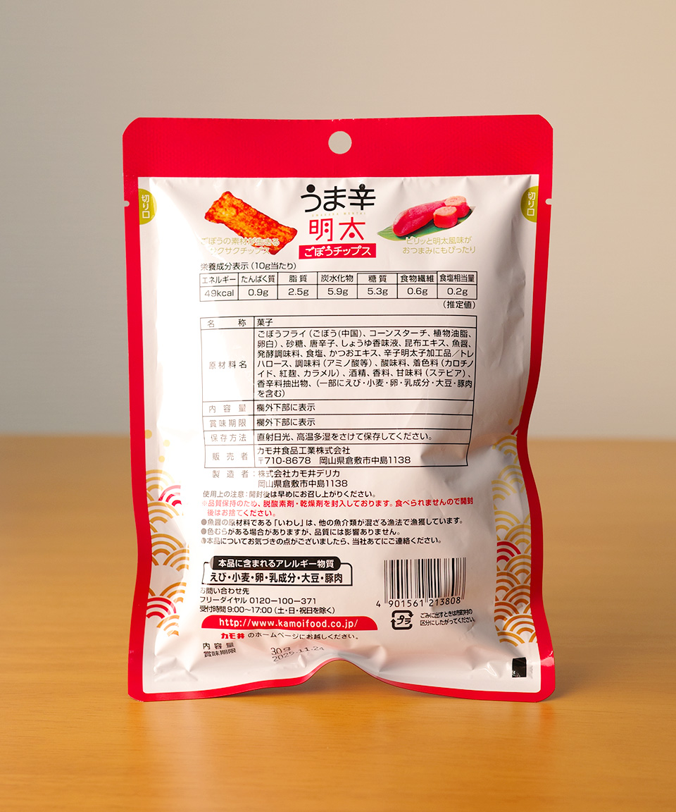 칼디 카모이 매콤 명란 우엉칩 30g 일본 간식