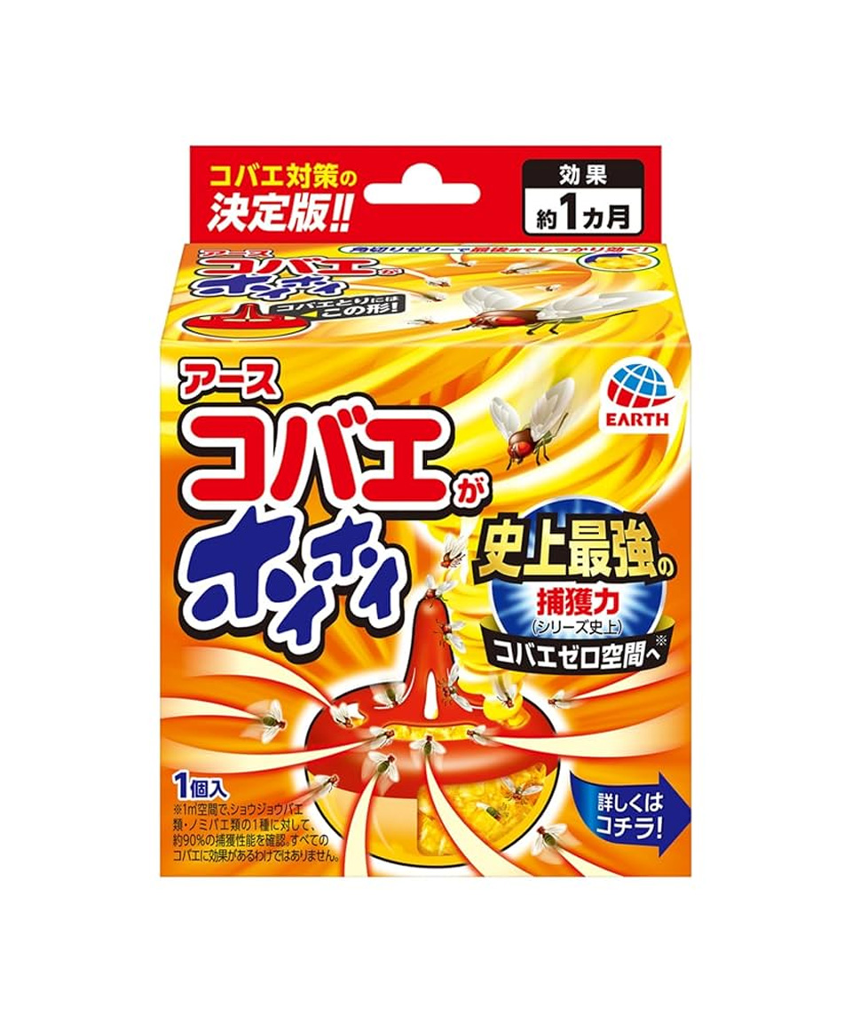 코바에가 호이호이 초파리 트랩 1개입 날파리 퇴치