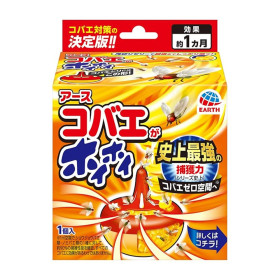 코바에가 호이호이 초파리 트랩 1개입 날파리 퇴치