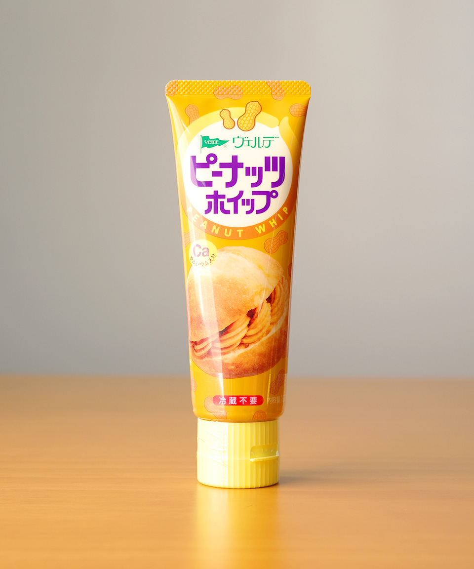 Sale 베르데 피넛 휘핑 크림 100g 일본 스프레드 잼